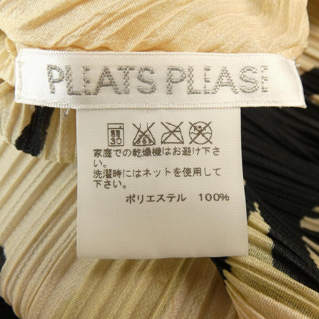 コメ兵｜プリーツプリーズ PLEATS PLEASE ワンピース｜プリーツ