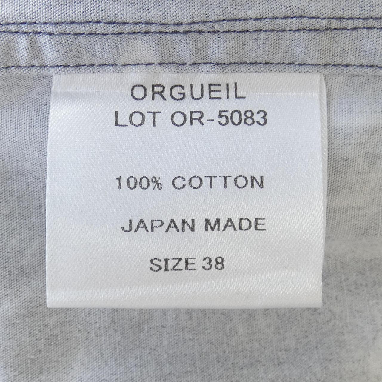 ORGUEIL shirt