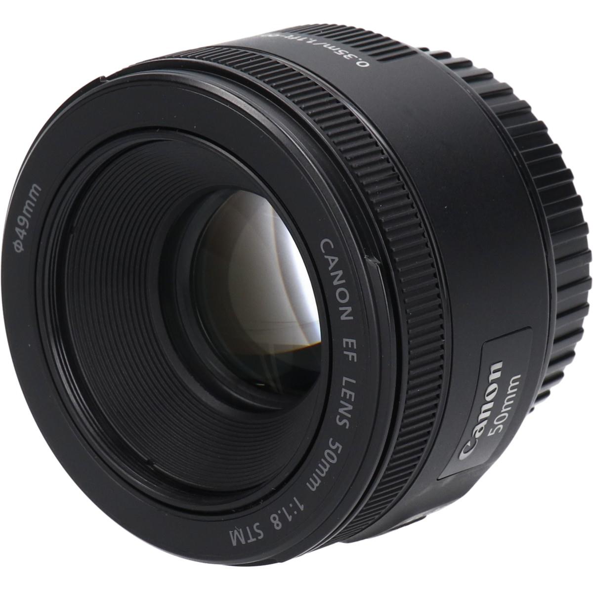 ＥＦ５０ｍｍ　Ｆ１．８ＳＴＭ
