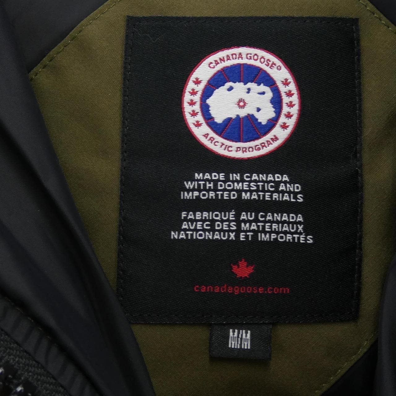 カナダグース CANADA GOOSE 2302JL MACKENZIE マッケンジー ダウンコート