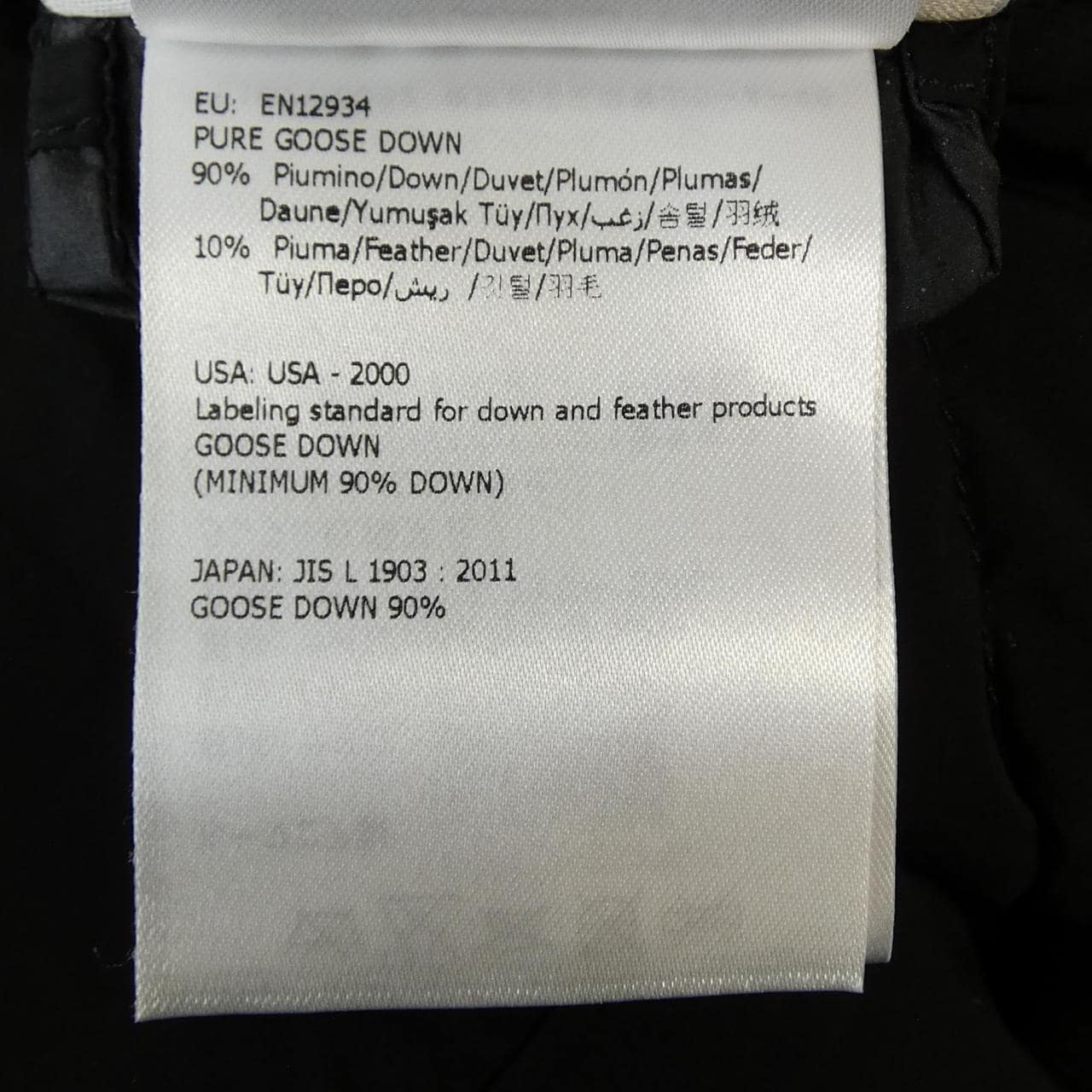 MONCLER AUBRITCH 羽绒服