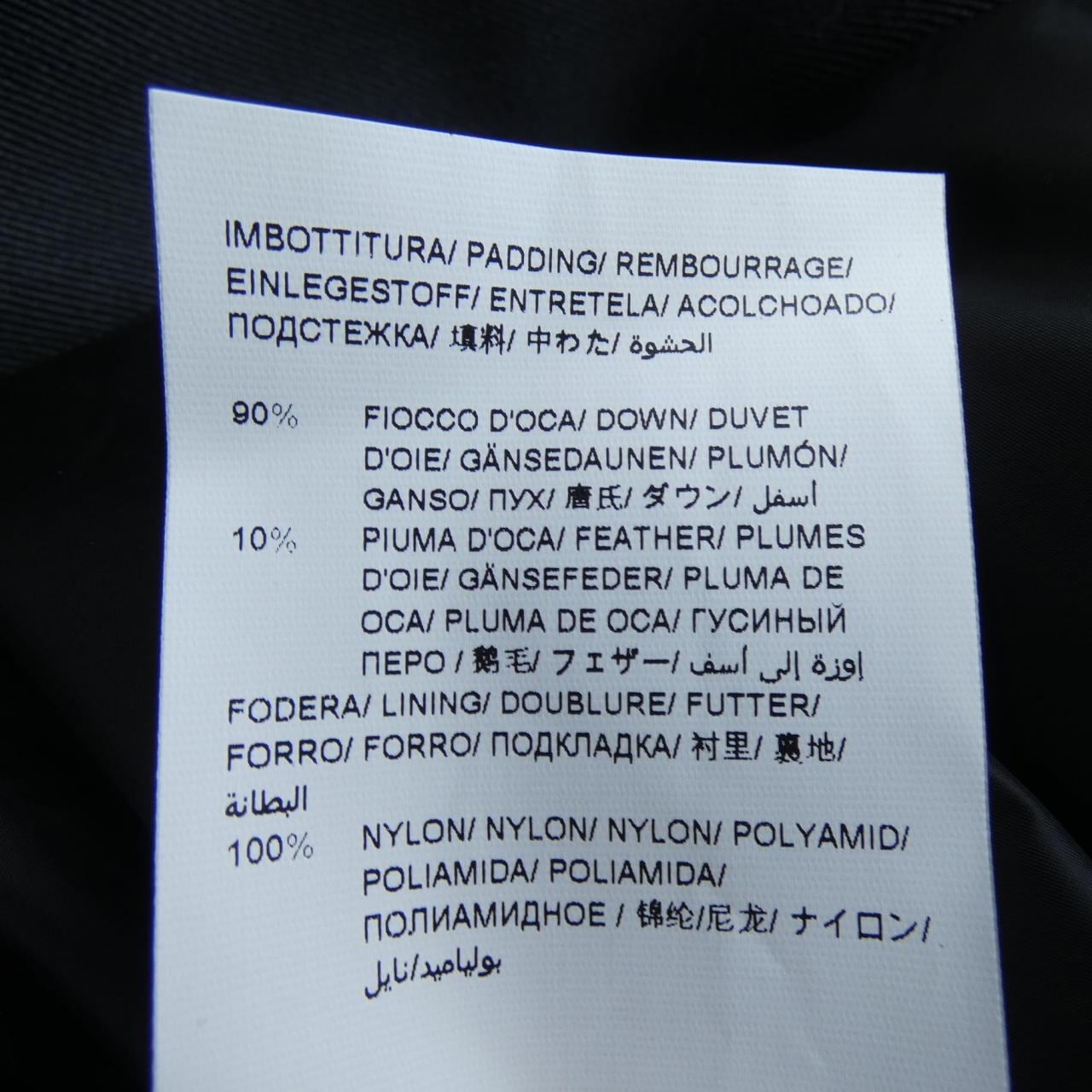 タトラス TATRAS LJXA0148010358　AVOLA ダウンコート