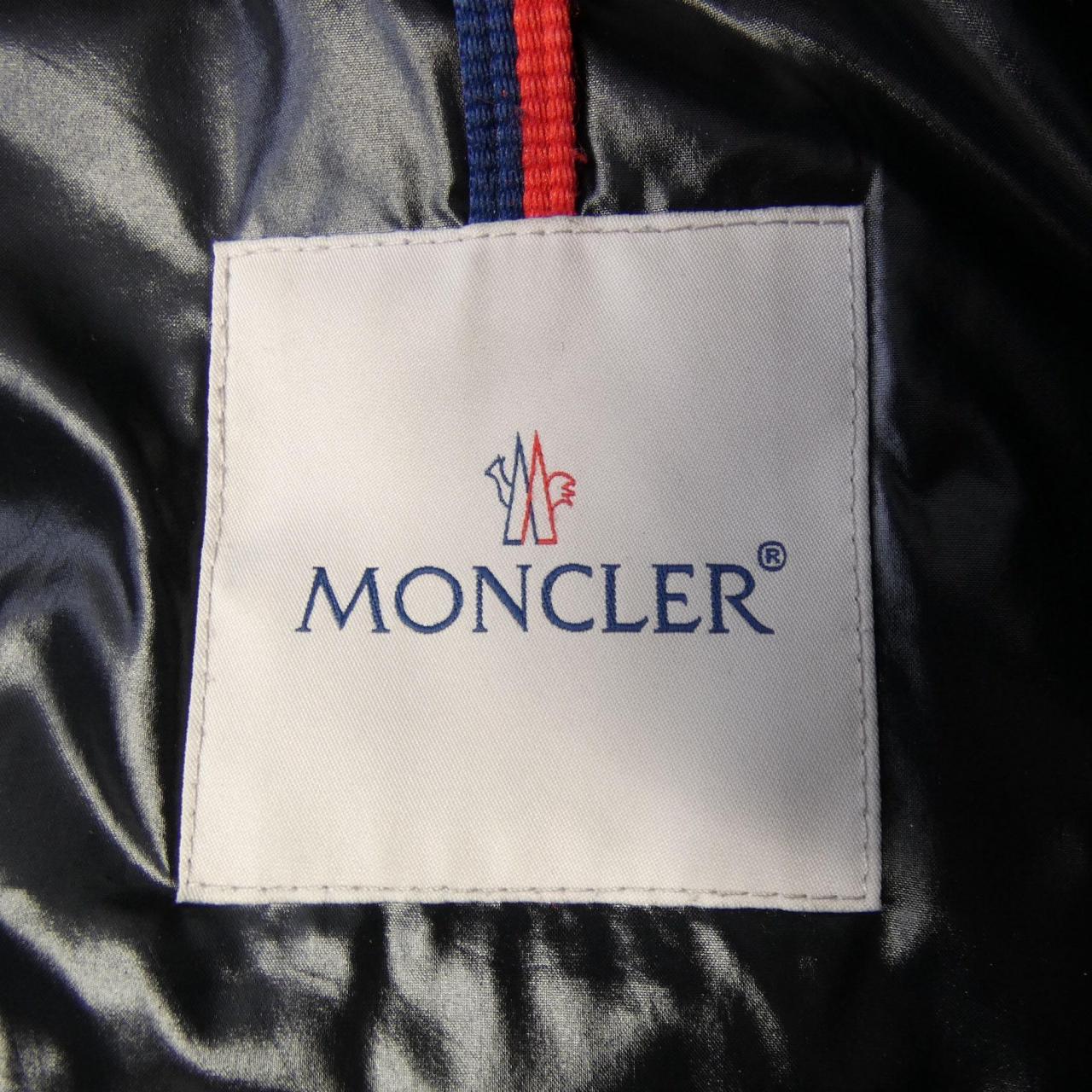 モンクレール MONCLER GOELAND ダウンジャケット