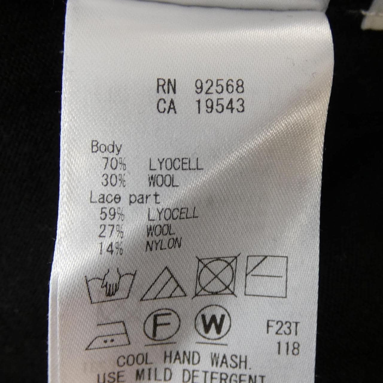 アイシービー ICB ニット