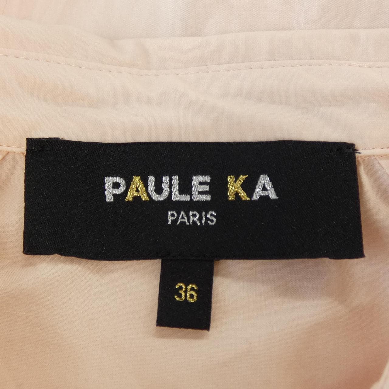 ポールカ PAULE KA ワンピース