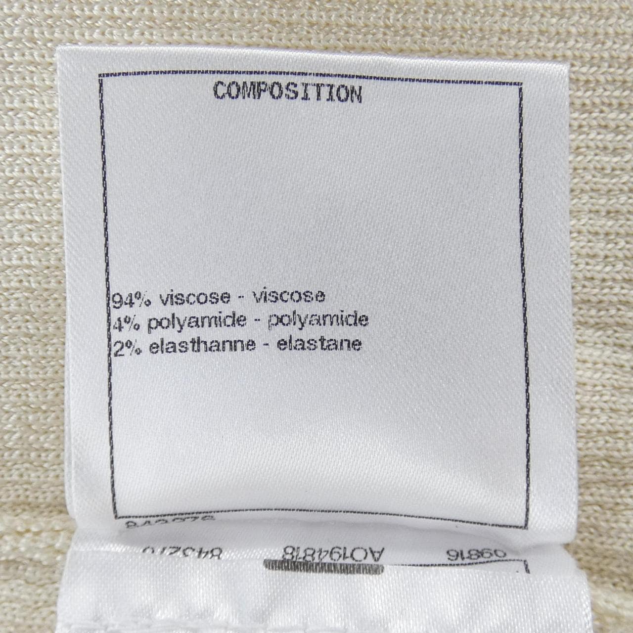 シャネル CHANEL P64743K60695 20A ロングカーディガン