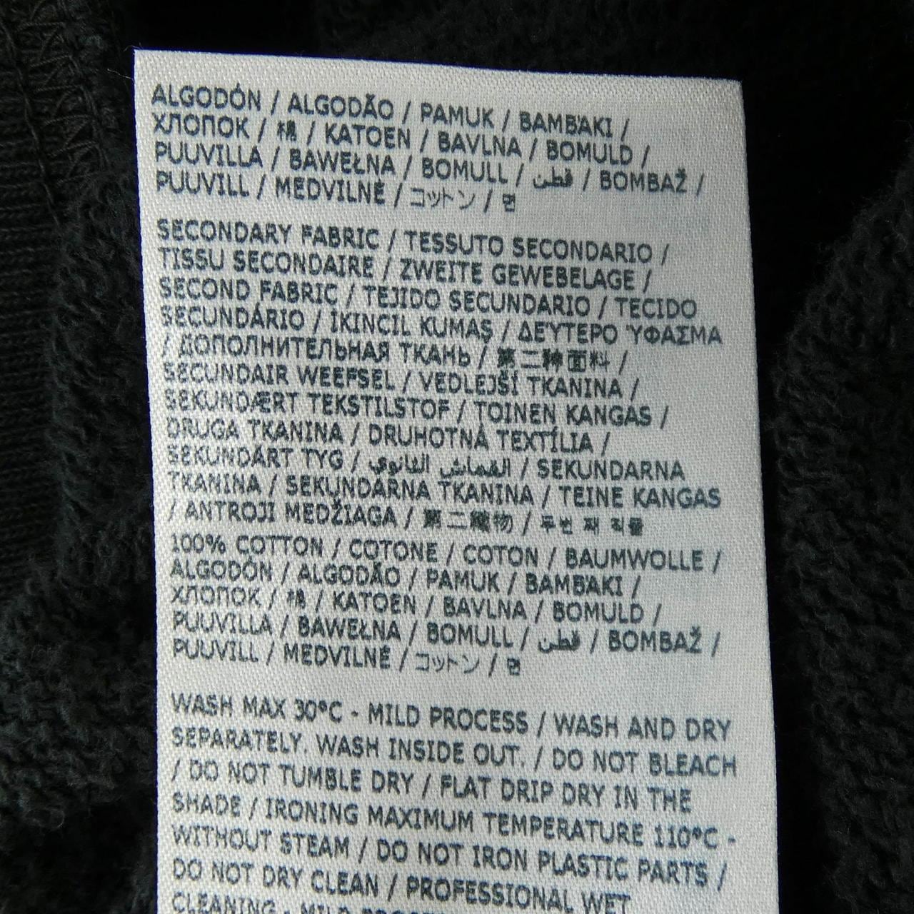 メゾンマルジェラ Maison Margiela S50GU0222 スウェット