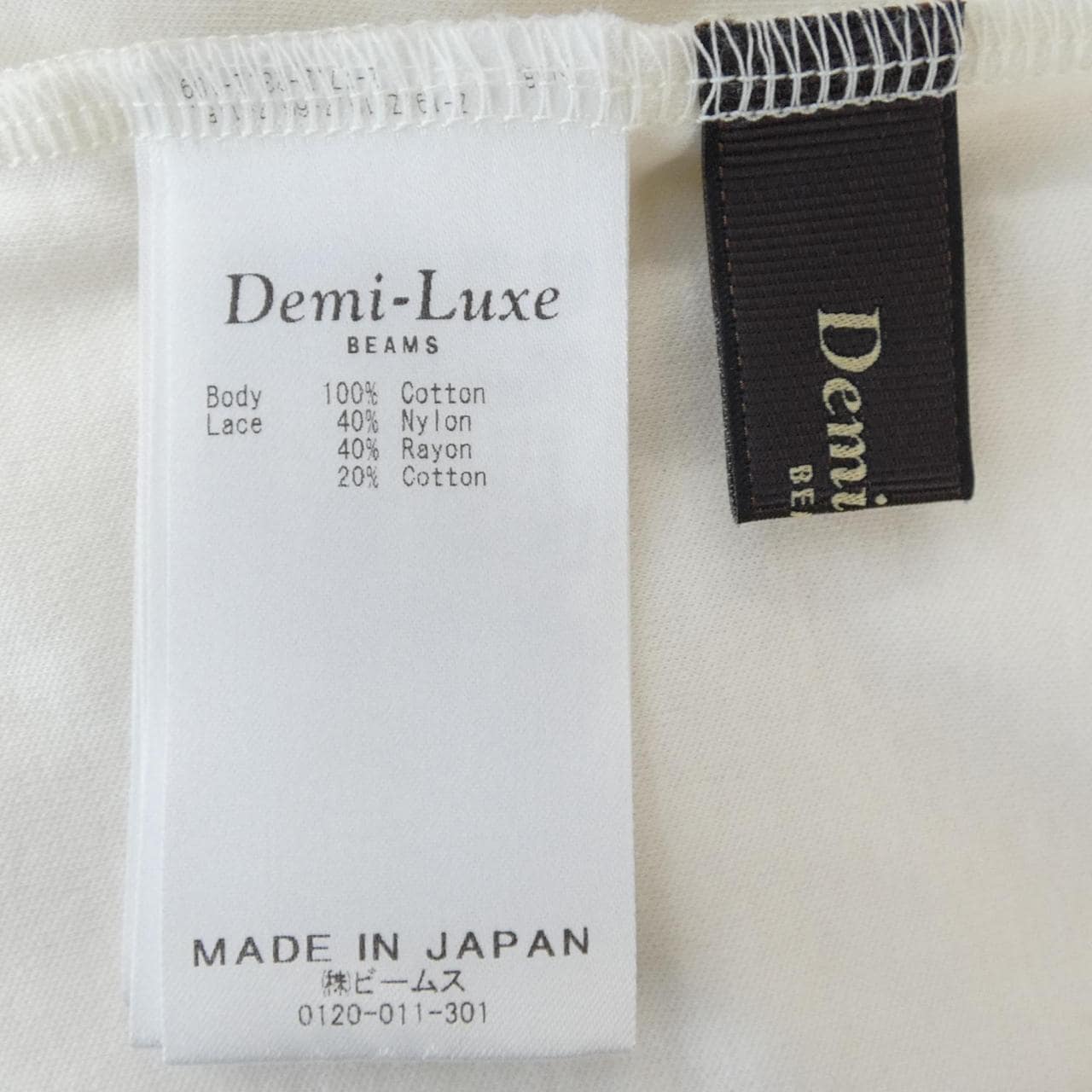 デミルクスビームス DEMI-LUXE BEAMS トップス