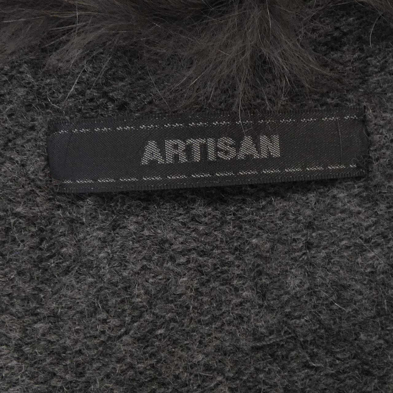 アルティザン ARTISAN カーディガン