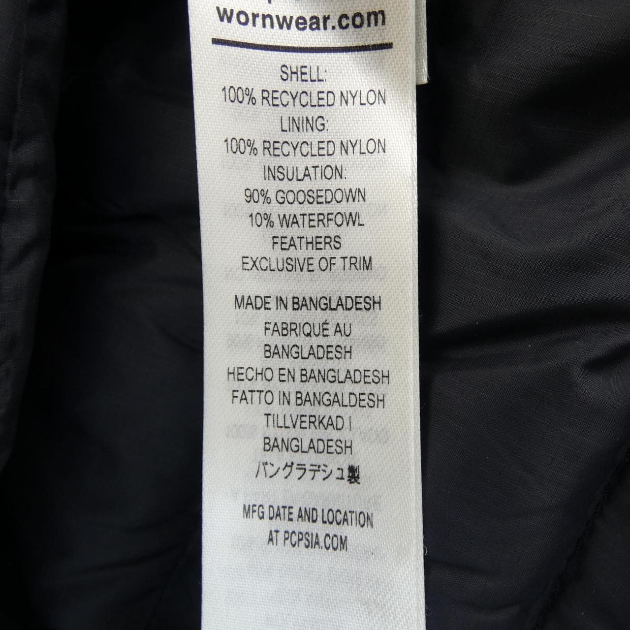 パタゴニア PATAGONIA 84702 ダウンジャケット