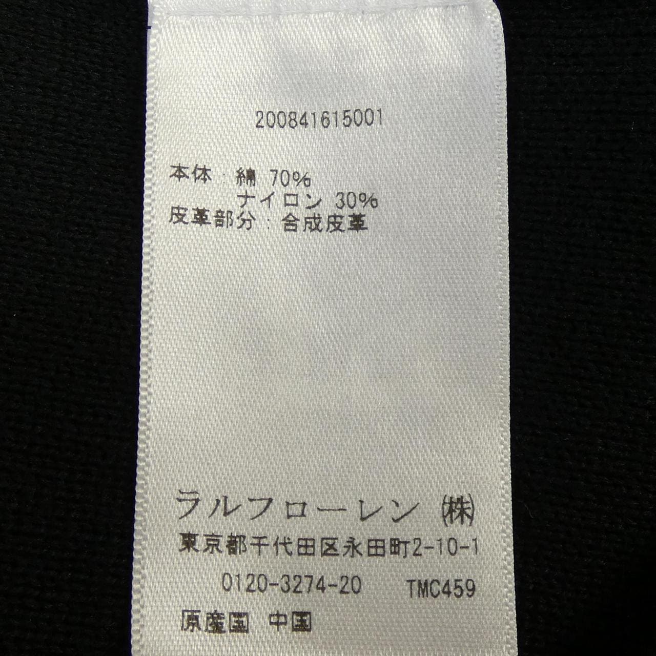 ローレンラルフローレン LAUREN RALPH LAUREN ワンピース
