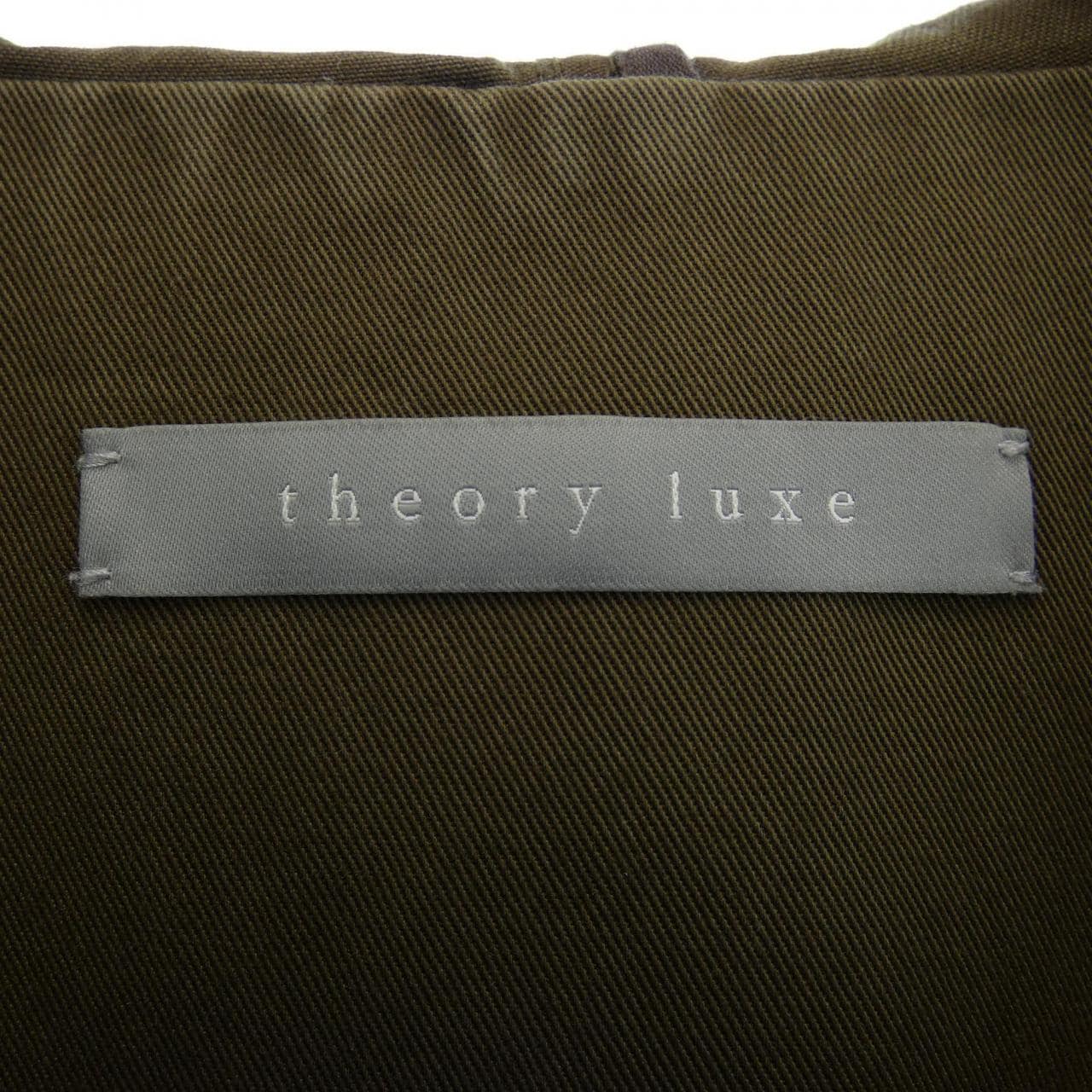 セオリーリュクス Theory luxe ブルゾン