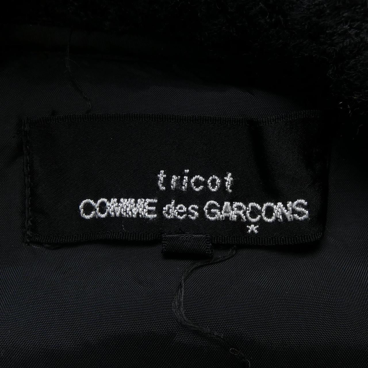 [vintage] tricot GARCONS jacket