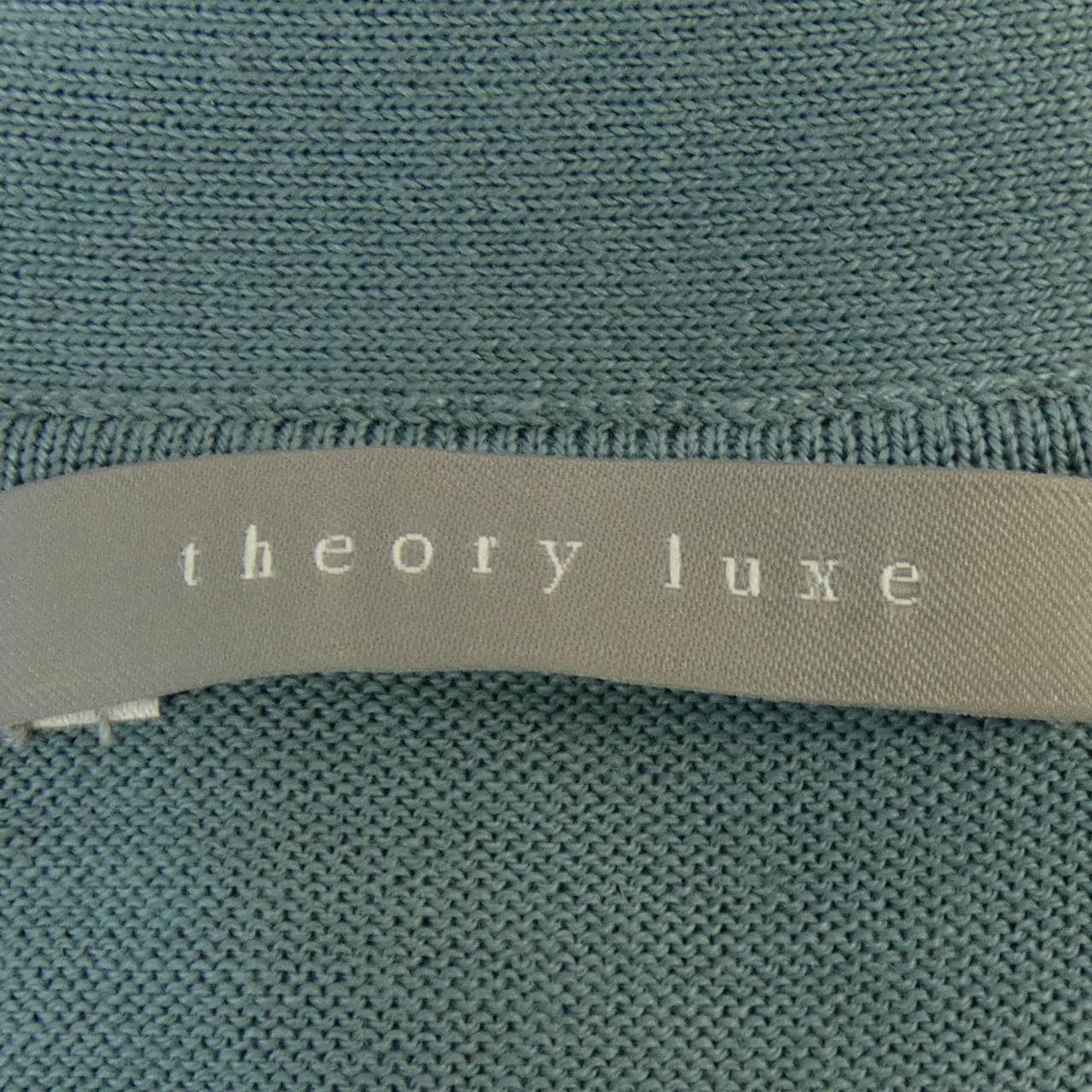 塞奧莉露Theory luxe開襟衫