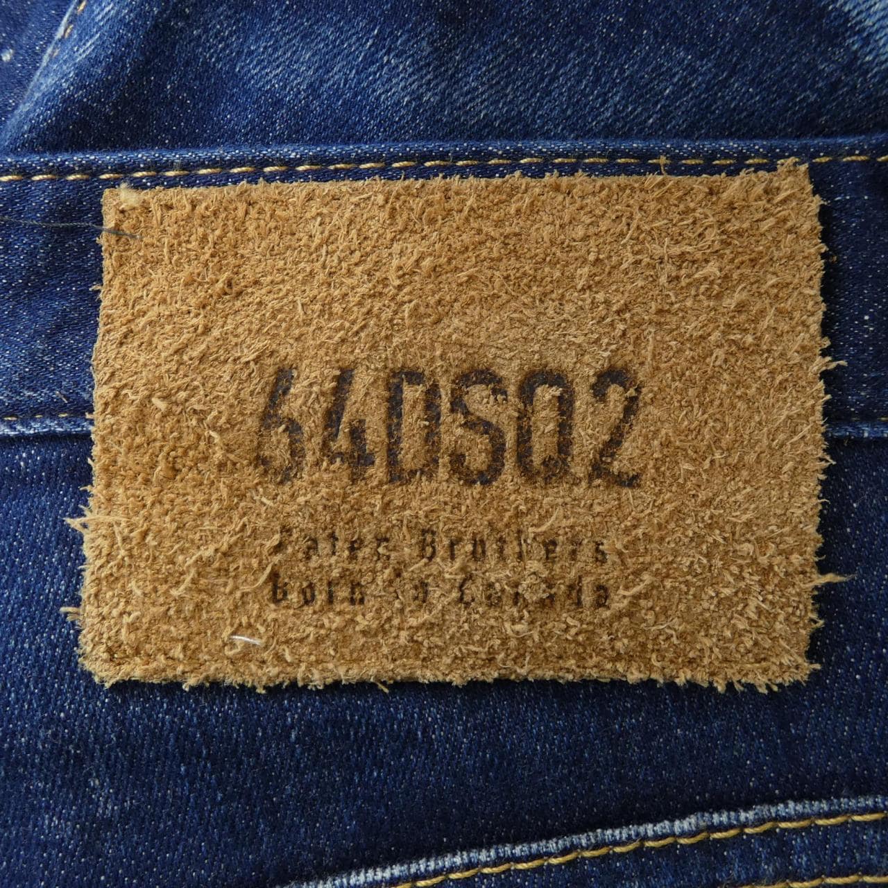 ディースクエアード DSQUARED2 ジーンズ