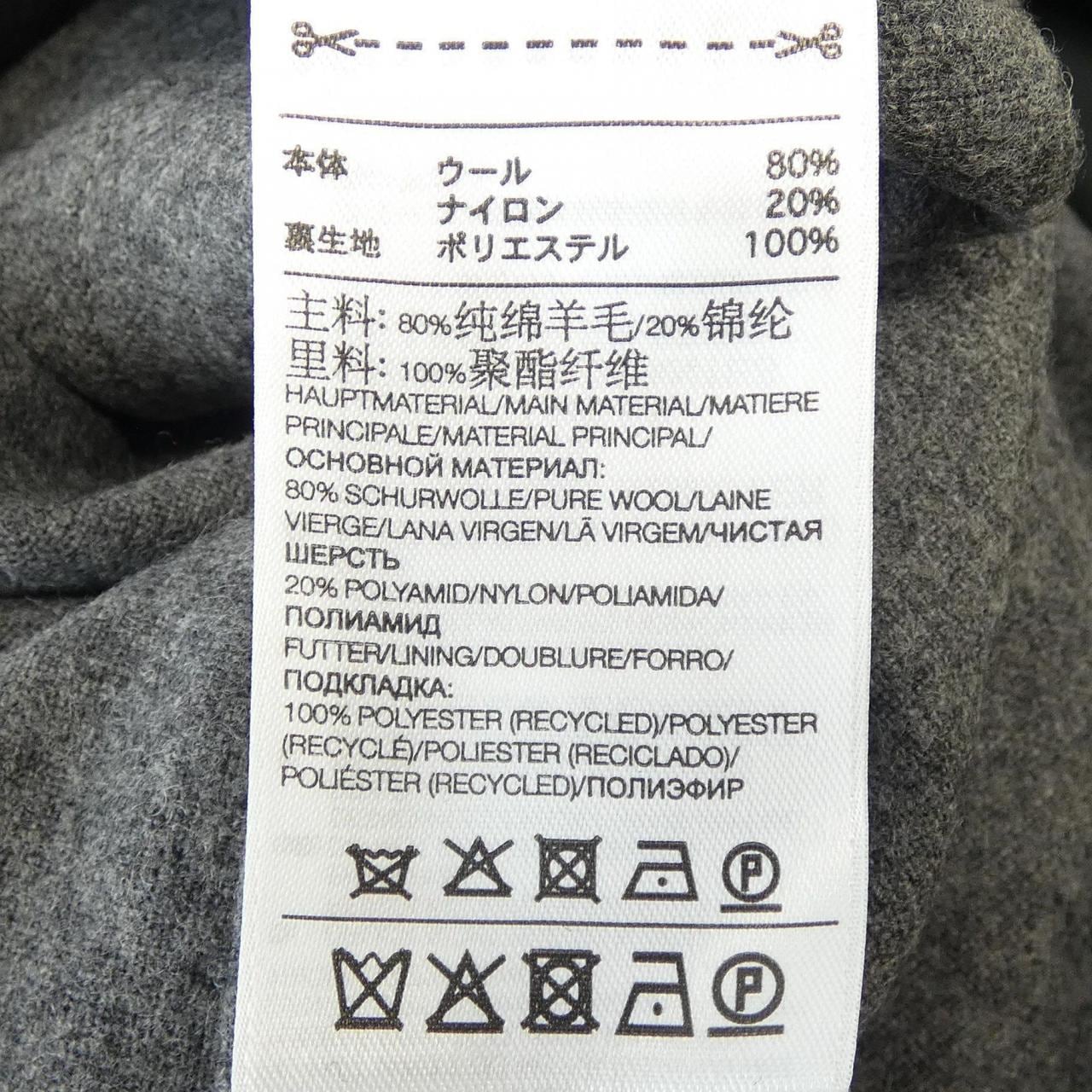 ワイスリー Y-3 コート