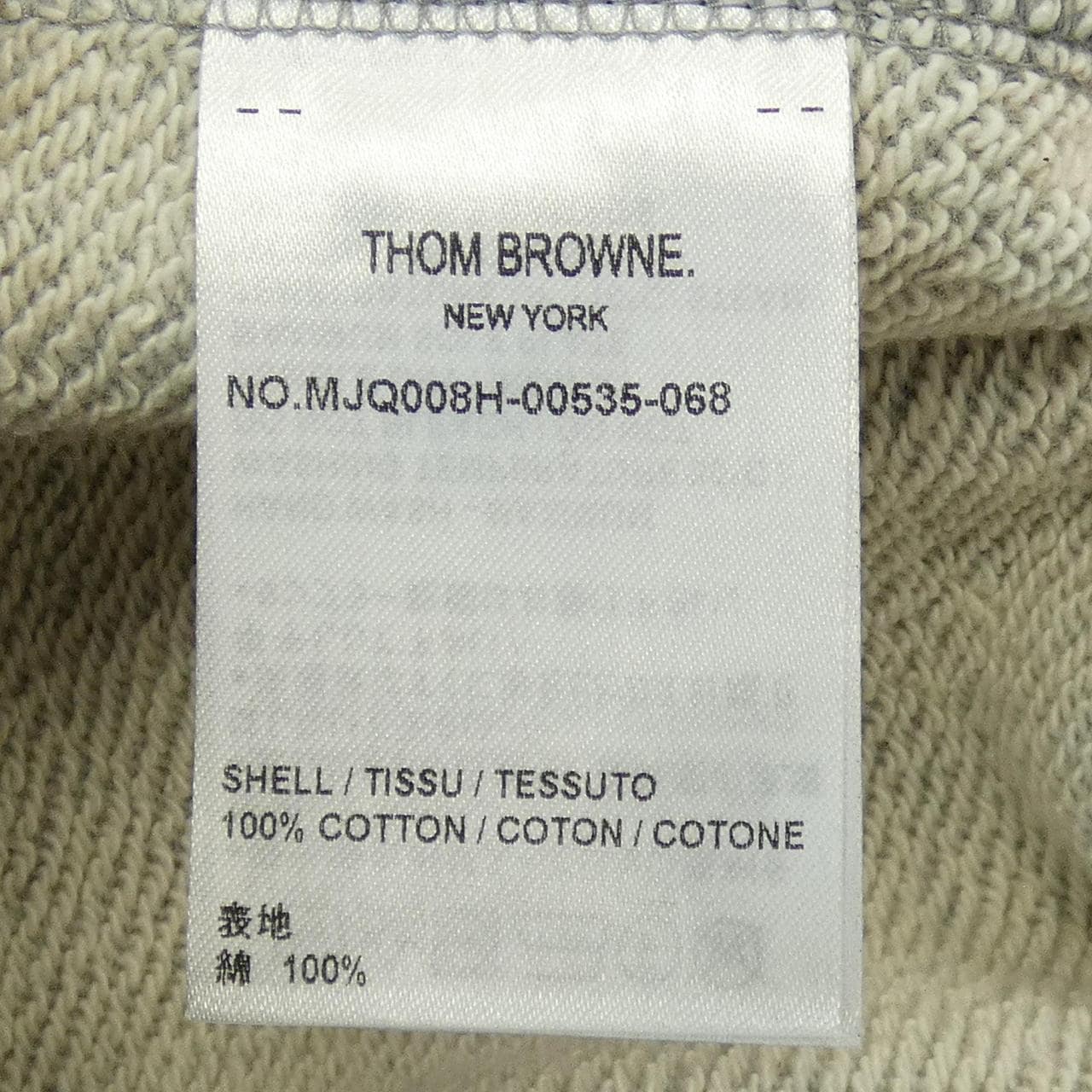 THOM BROWNE湯姆·布朗 褲子