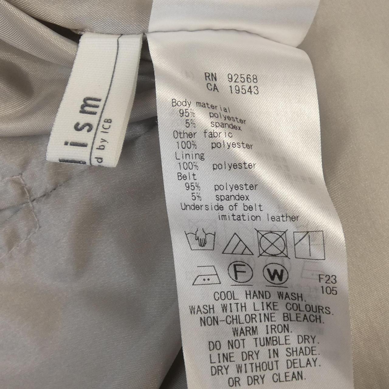 ユーティリズム Utilism ワンピース