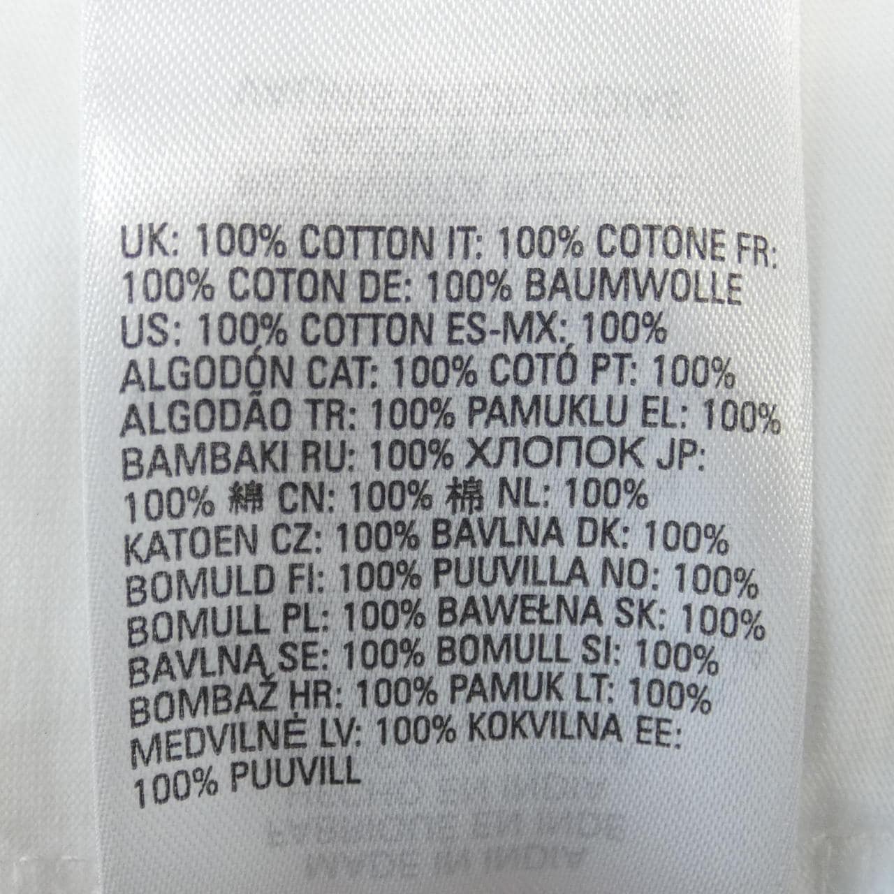 ディーゼル DIESEL T-HILARY-L1 Tシャツ