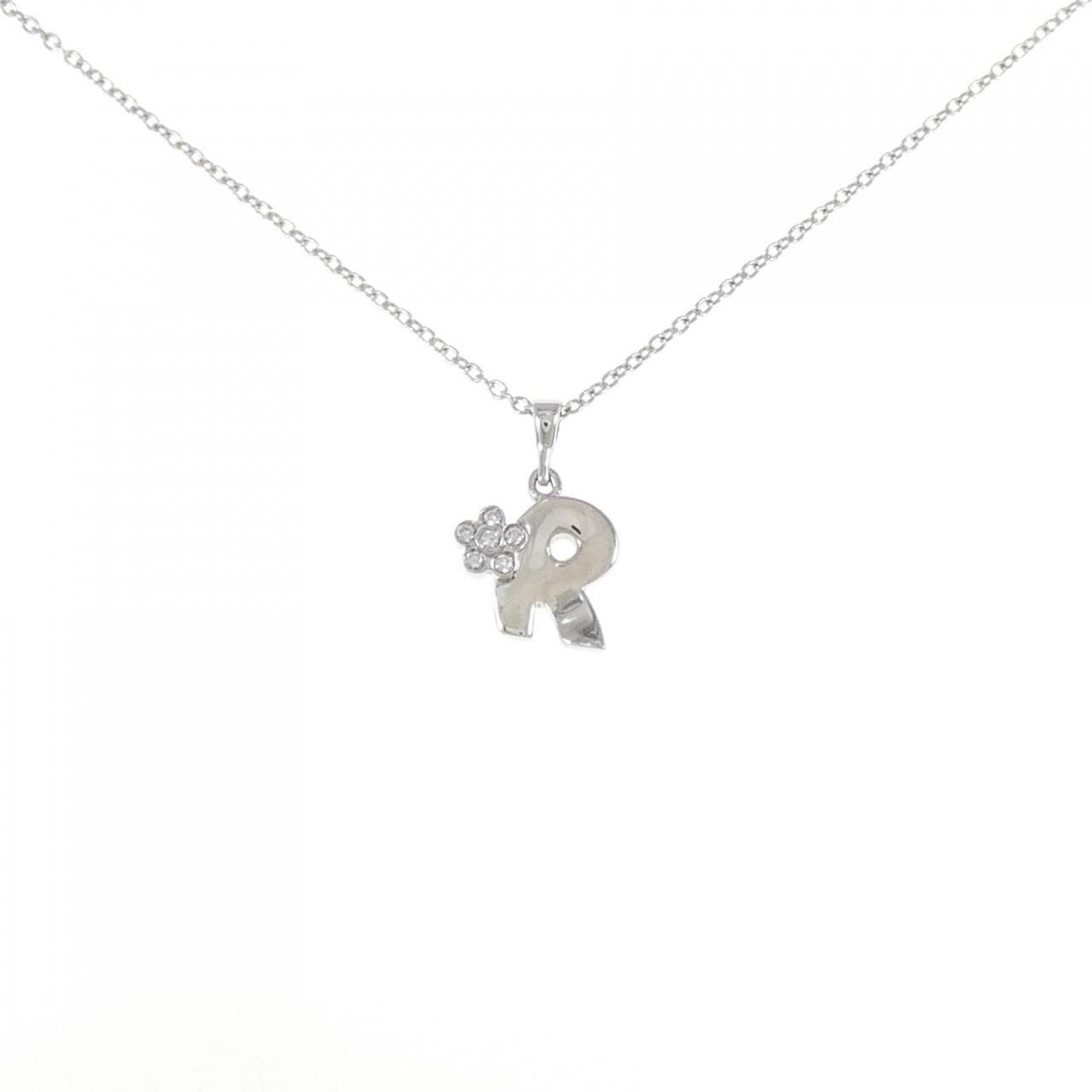 コメ兵｜ポンテヴェキオ イニシャルR ダイヤモンドネックレス 0.03CT