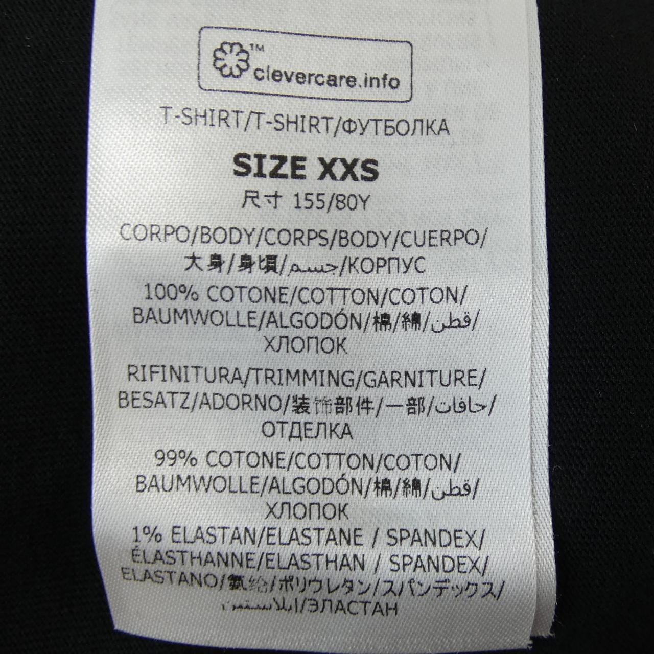 ステラマッカートニー STELLA MCCARTNEY レコードロンティ Tシャツ