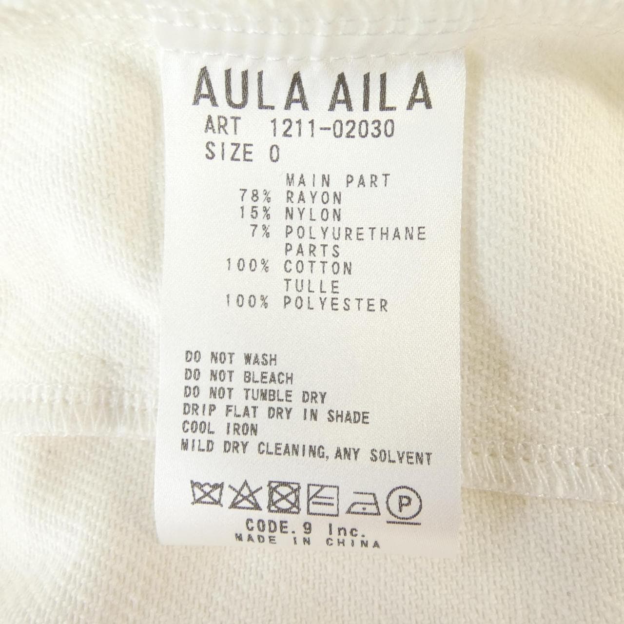 アウラアイラ AULA AILA ブルゾン