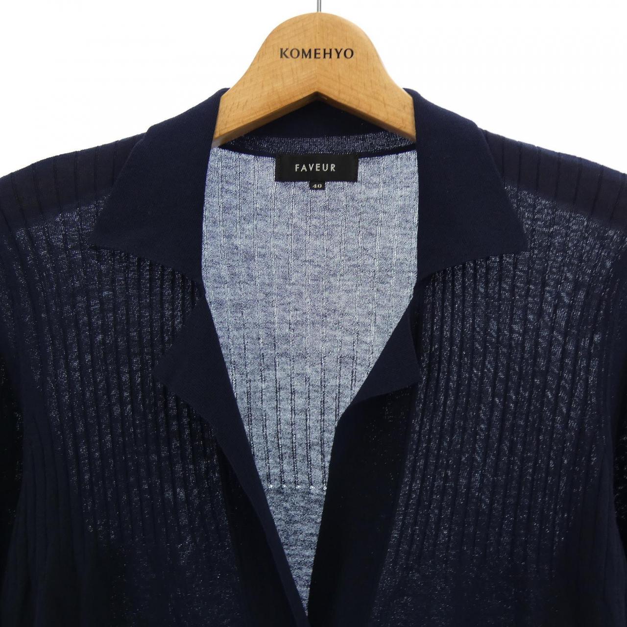 FAVEUR ロングカーディガン