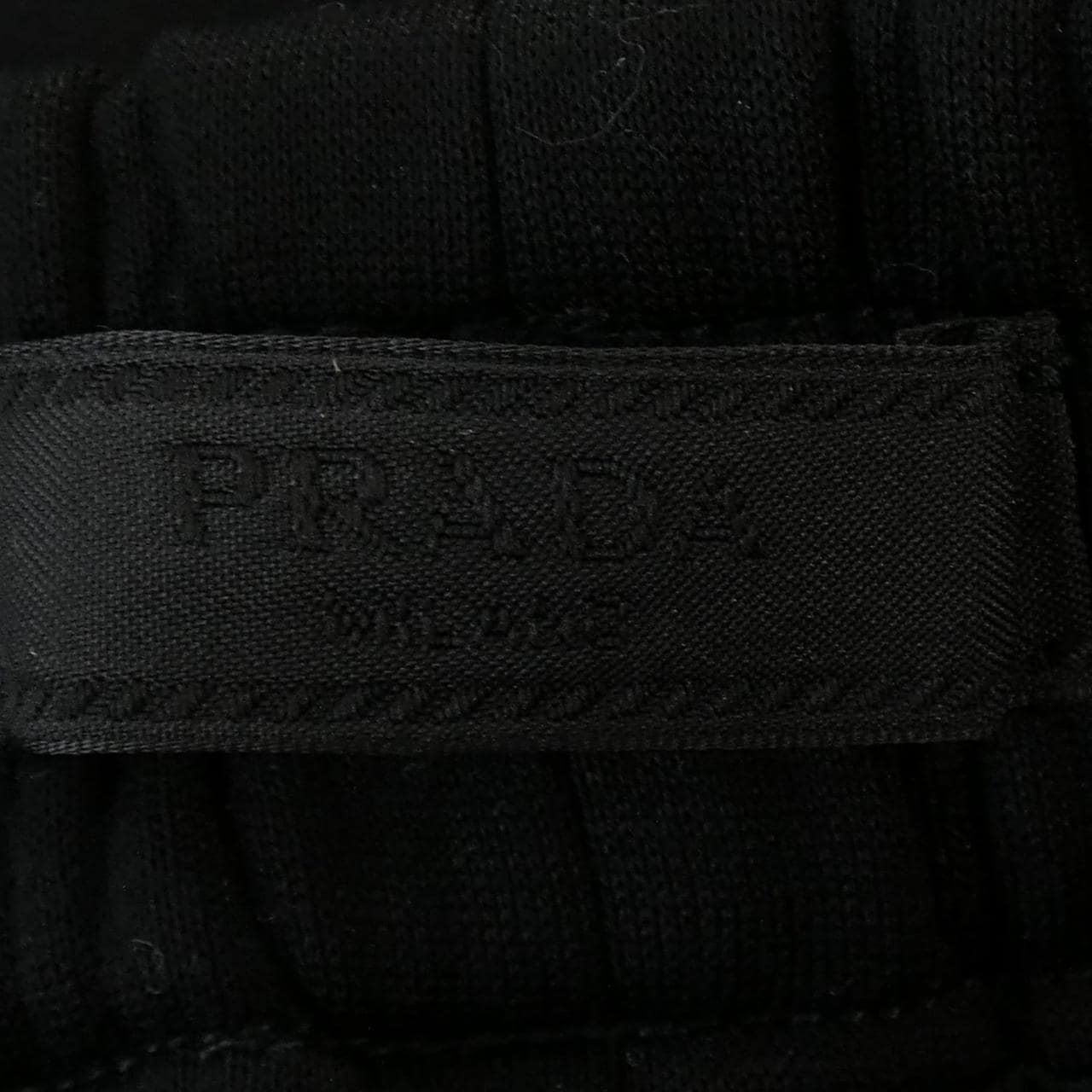 プラダ PRADA トライアングルロゴ UJP180 S212 11JE パンツ