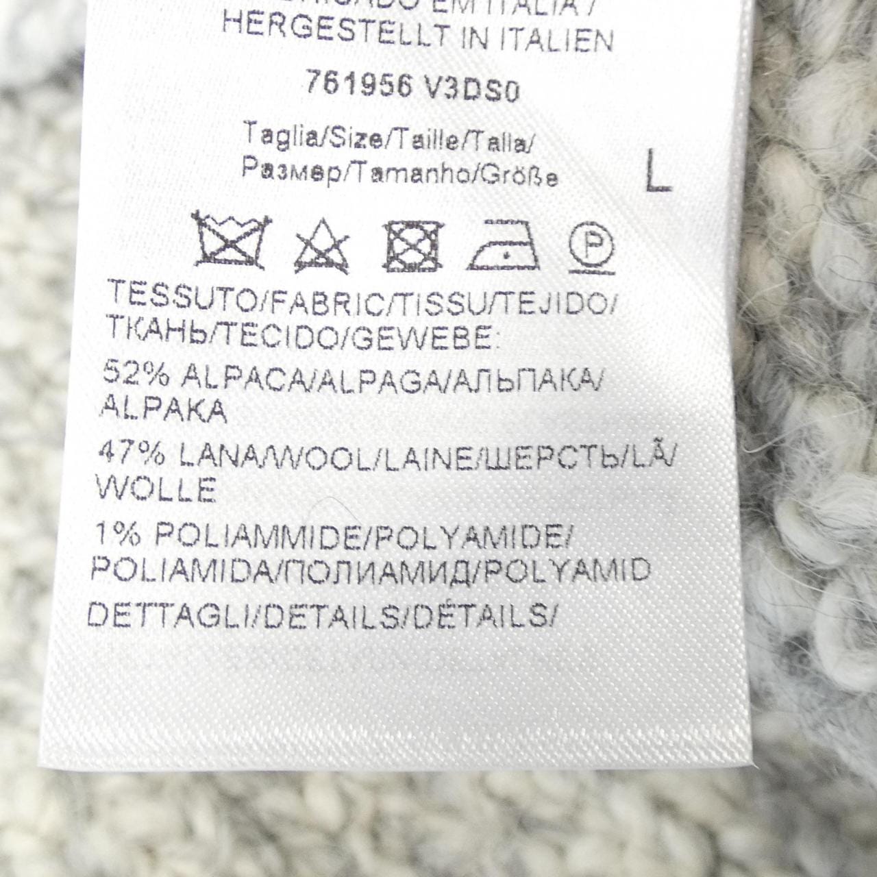 BOTTEGA VENETA Veneta 761956V3DS0 Cardigan