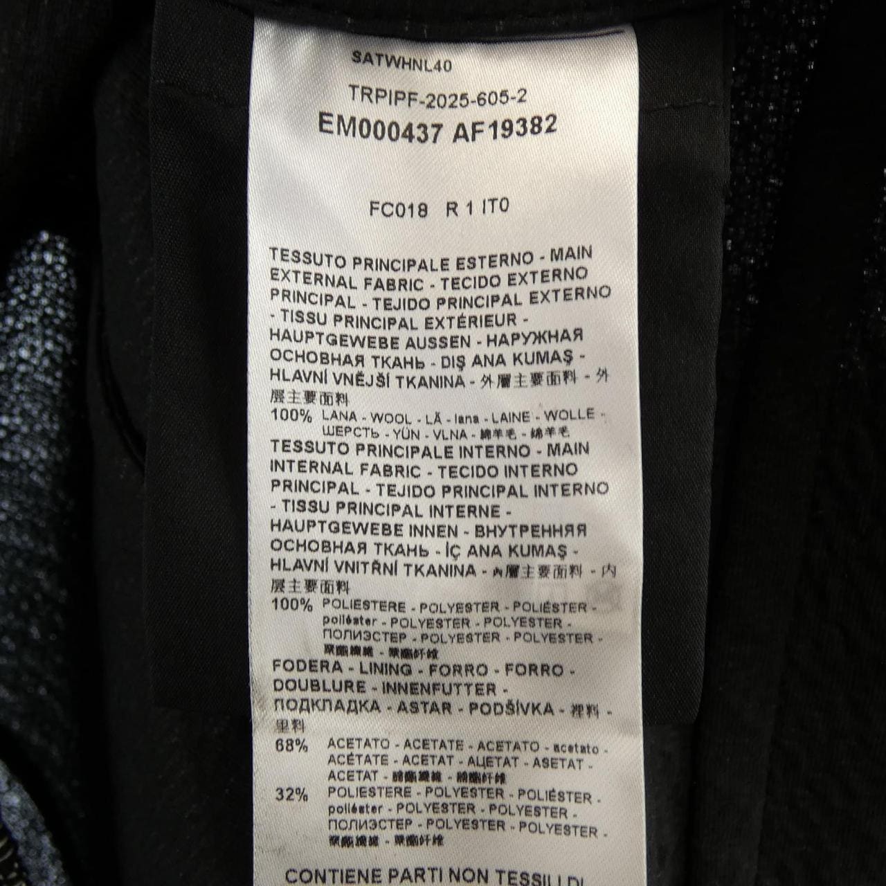 エンポリオアルマーニ EMPORIO ARMANI EM000437 AF19382 ジャケット