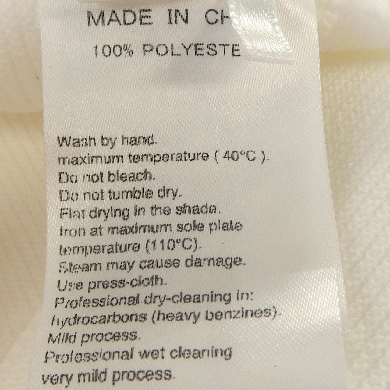 サロンアダムエロペ SALON adam et rope ニット