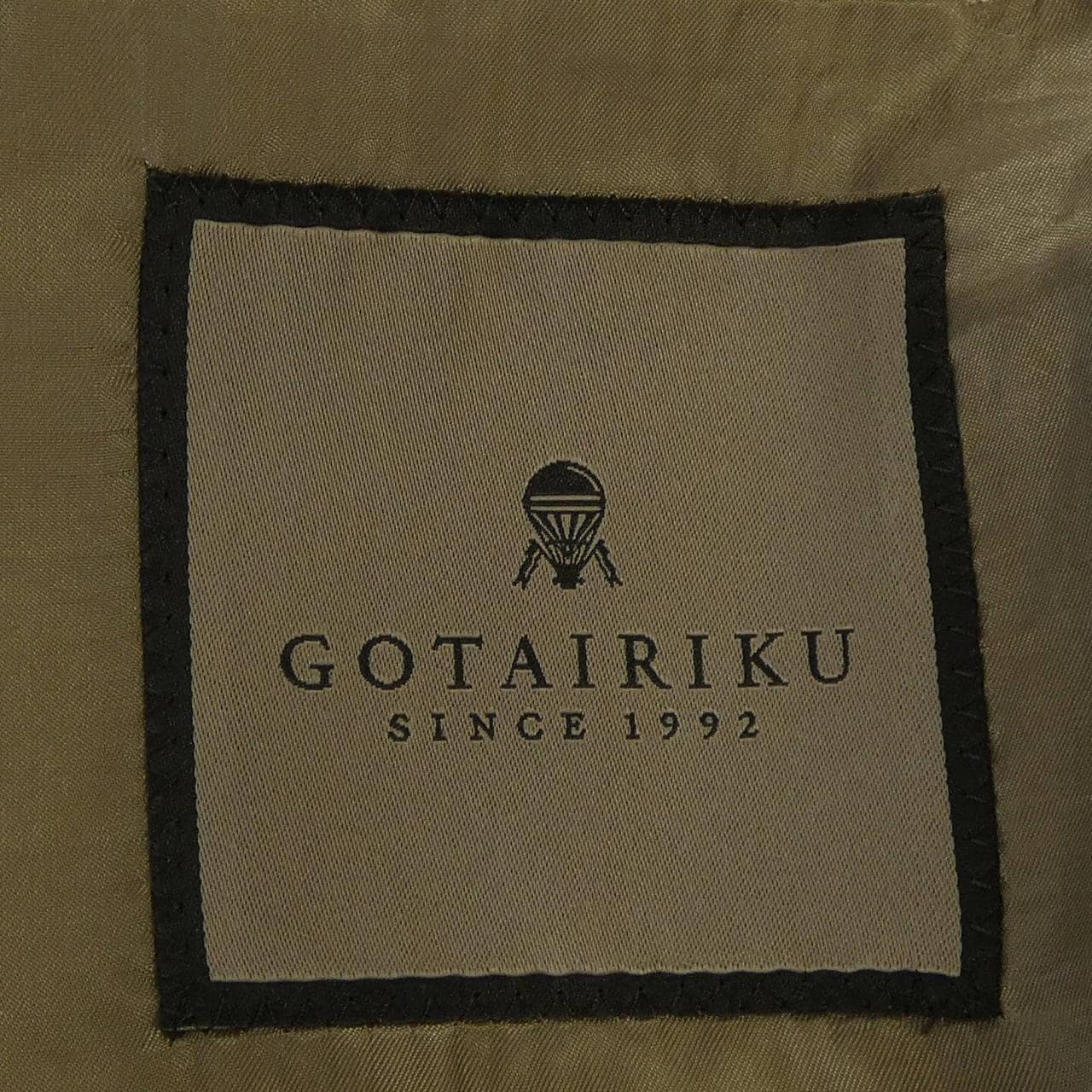 ゴタイリク GOTAIRIKU SR GO CS 0514 スーツ