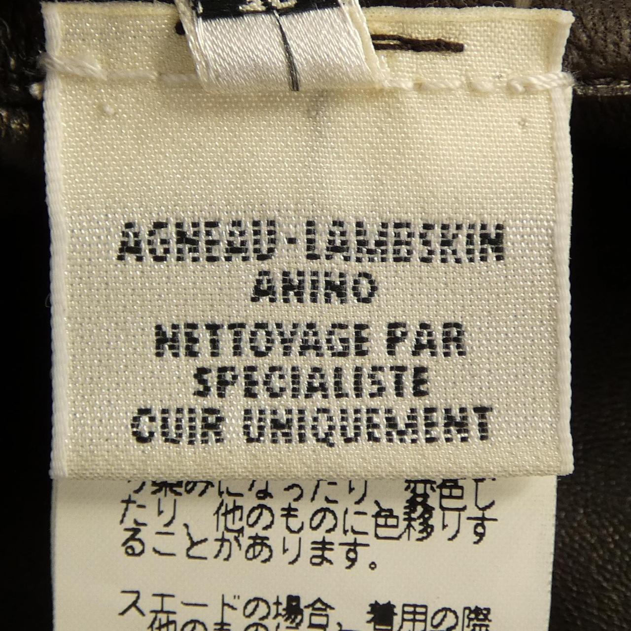 エルメス HERMES スエード スカート
