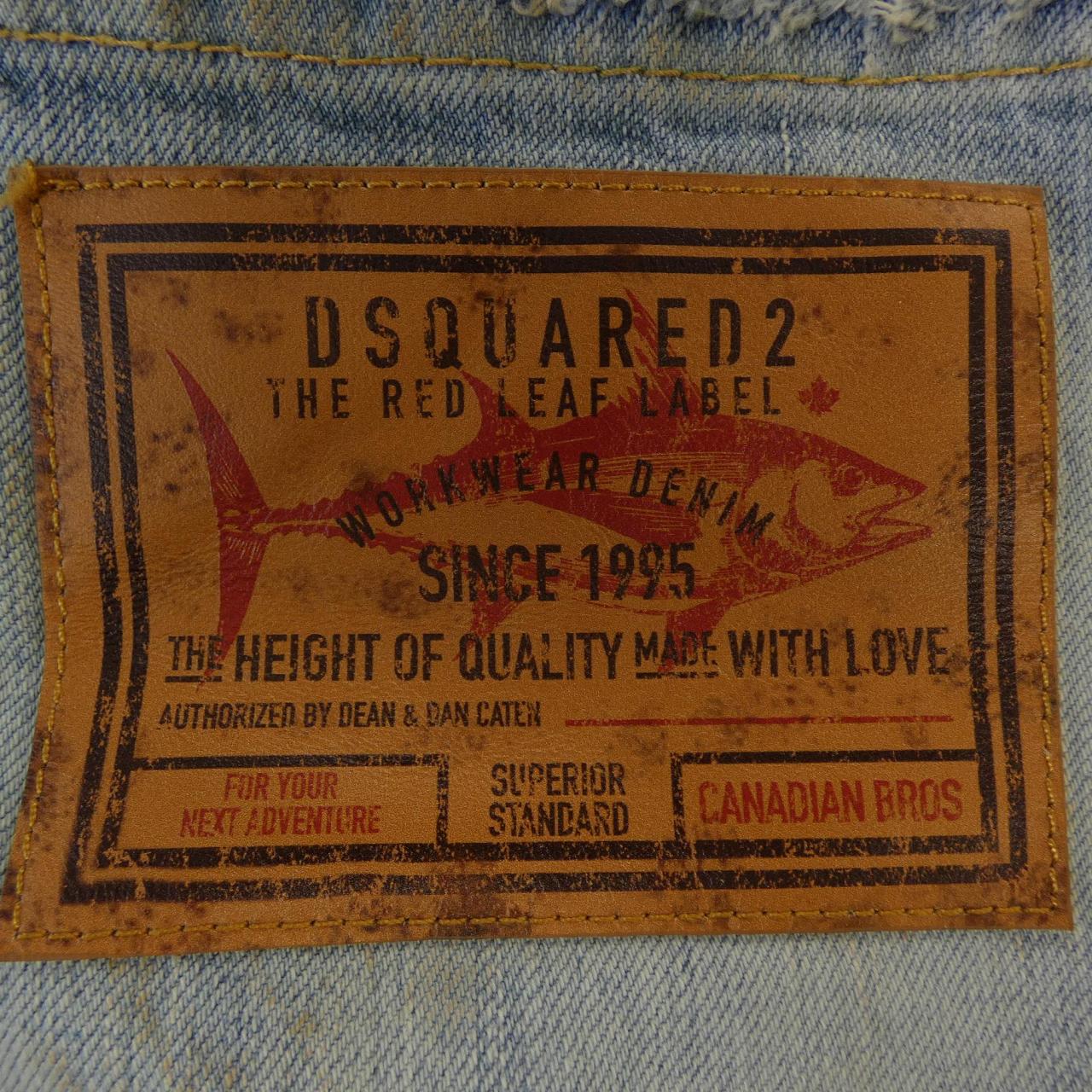 ディースクエアード DSQUARED2 S74LB1667 ジーンズ