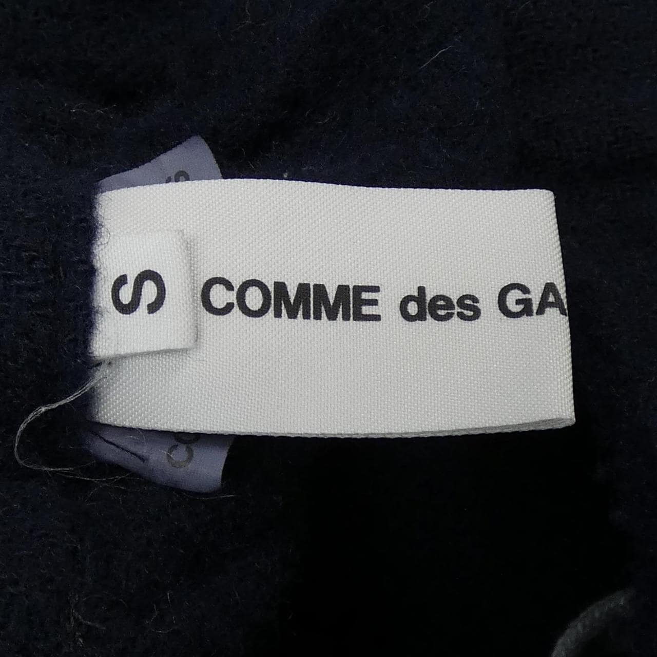 COMMME des GARCONS裙