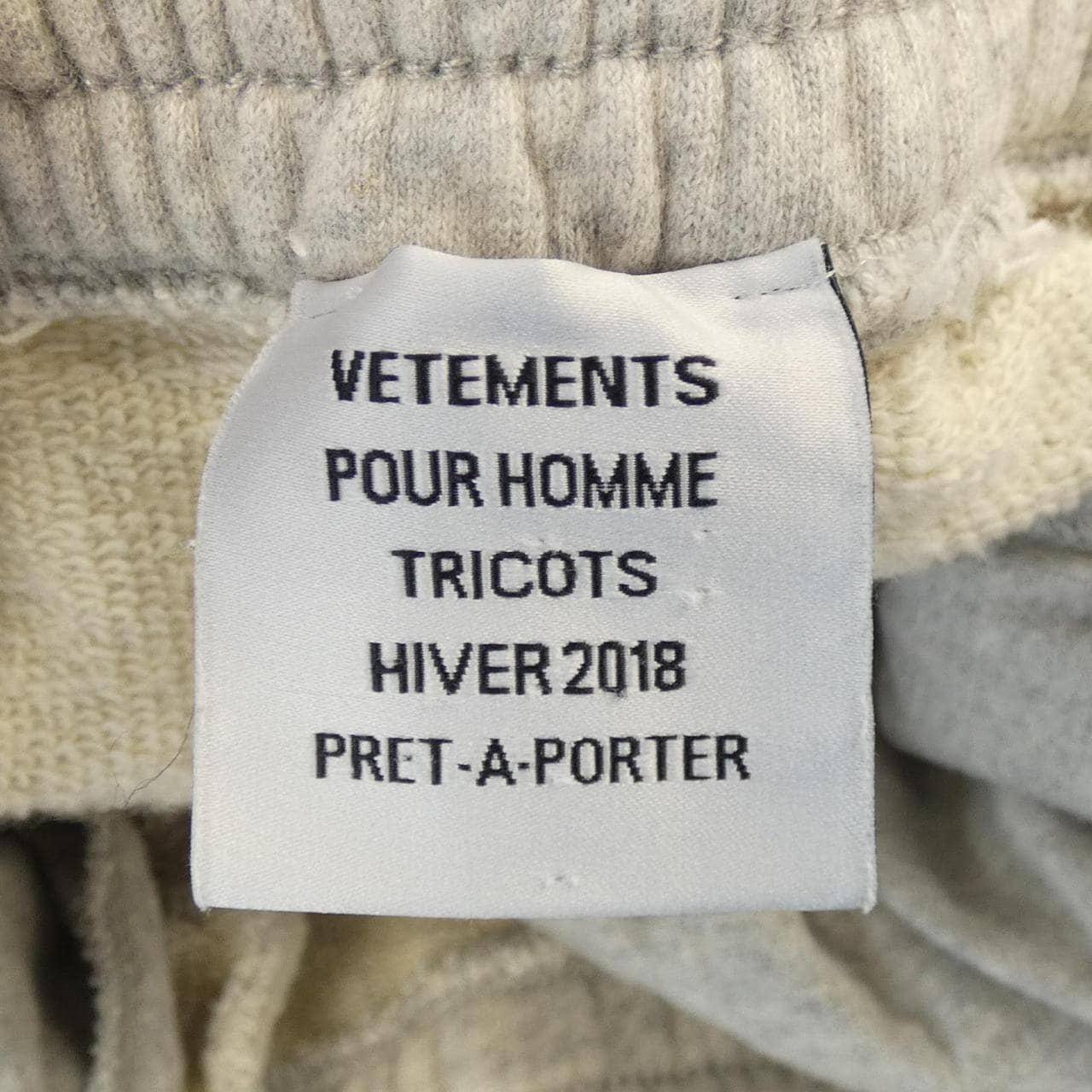 ヴェトモン VETEMENTS パンツ