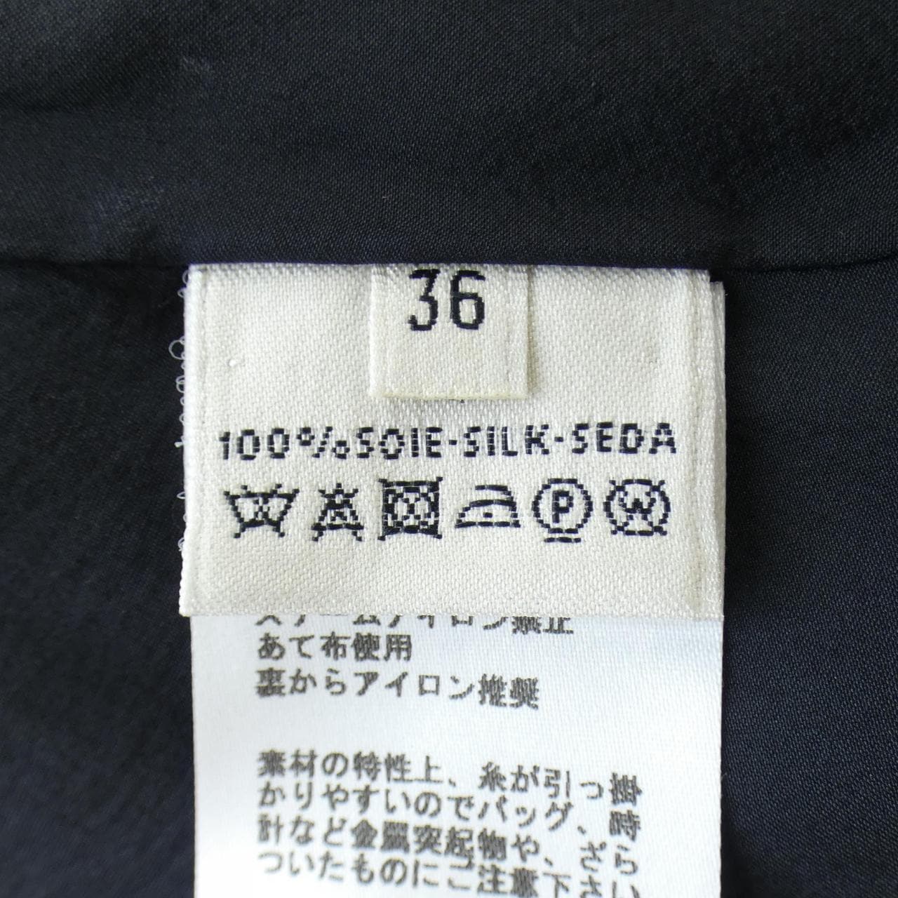 HERMES爱马仕上衣
