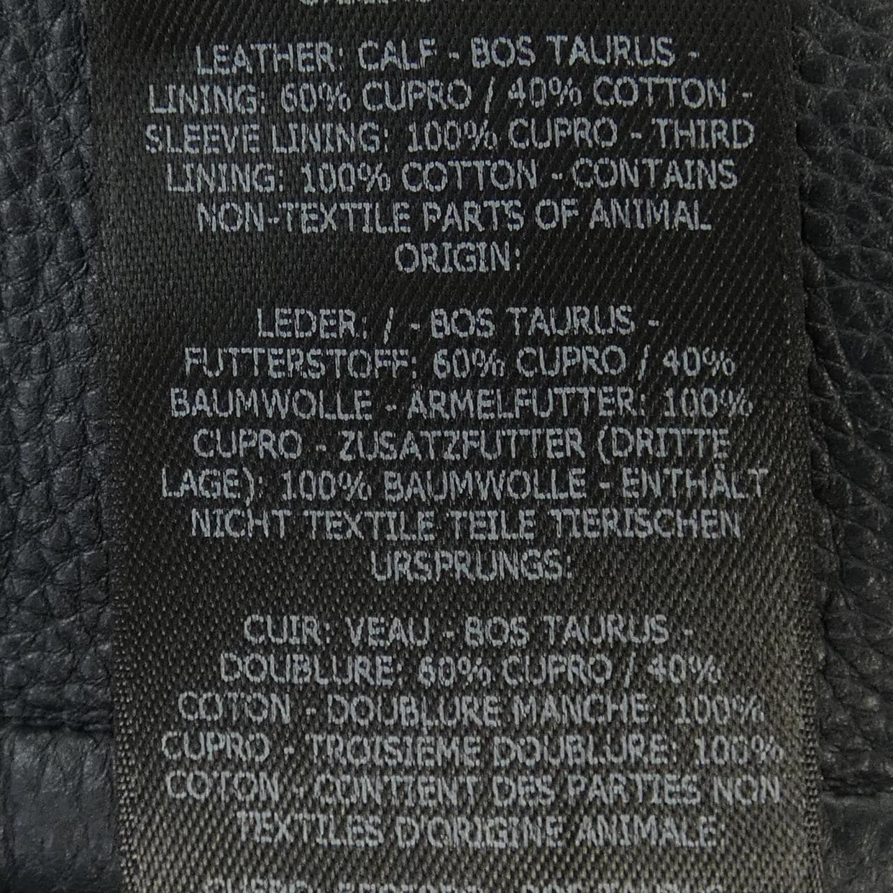 トムフォード TOM FORD LBS004-LMG003523 レザージャケット