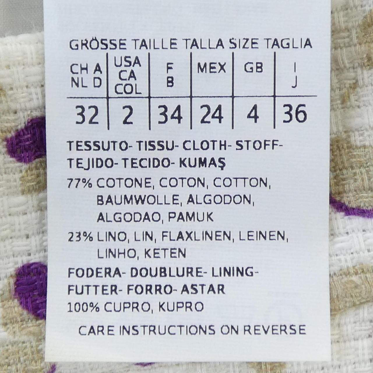 マックスマーラステュディオ Max Mara STUDIO ワンピース