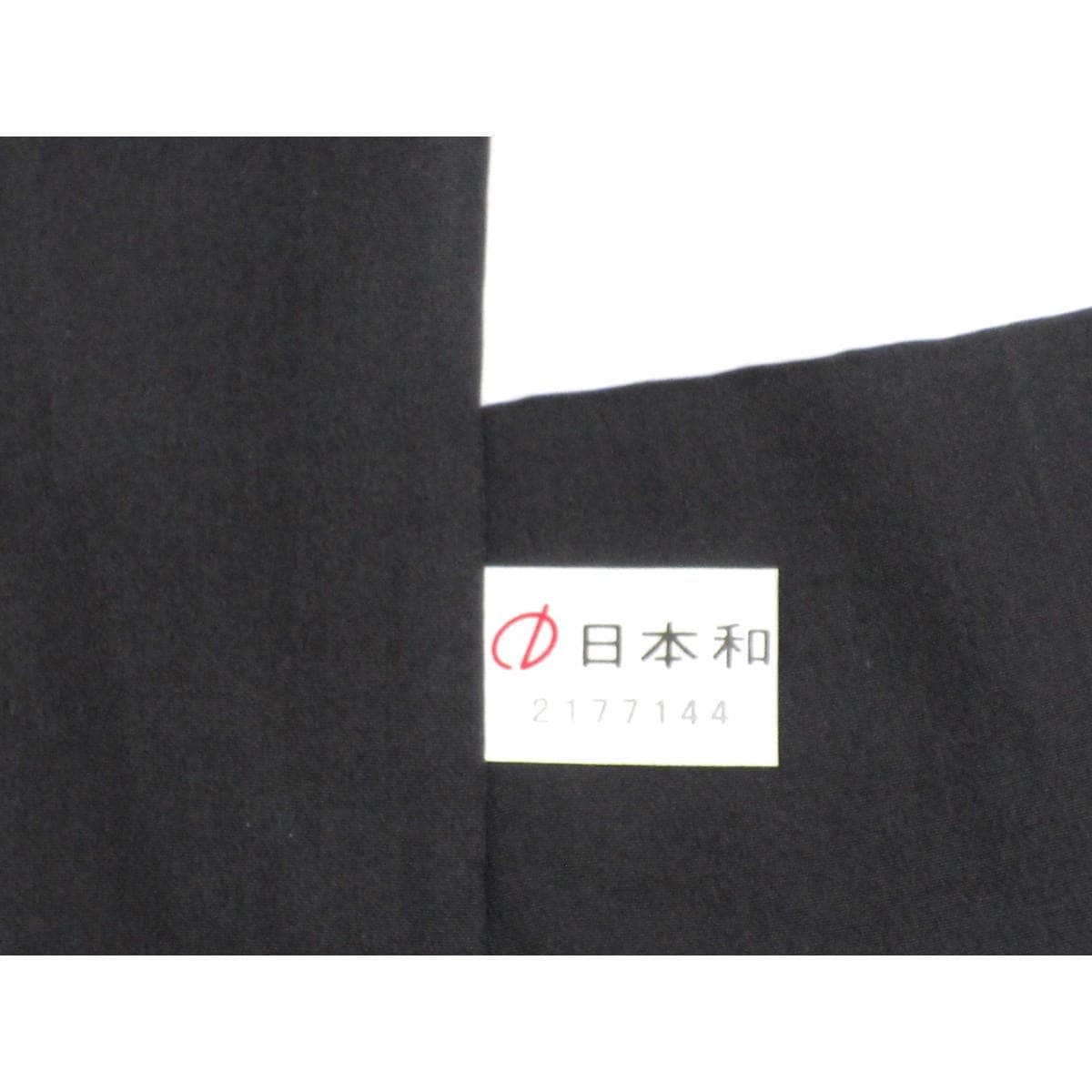 紬　お召織　身幅Ｌ寸