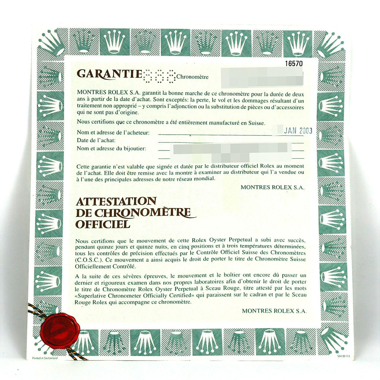 ロレックス エクスプローラーⅡ 16570 SS 自動巻 K番