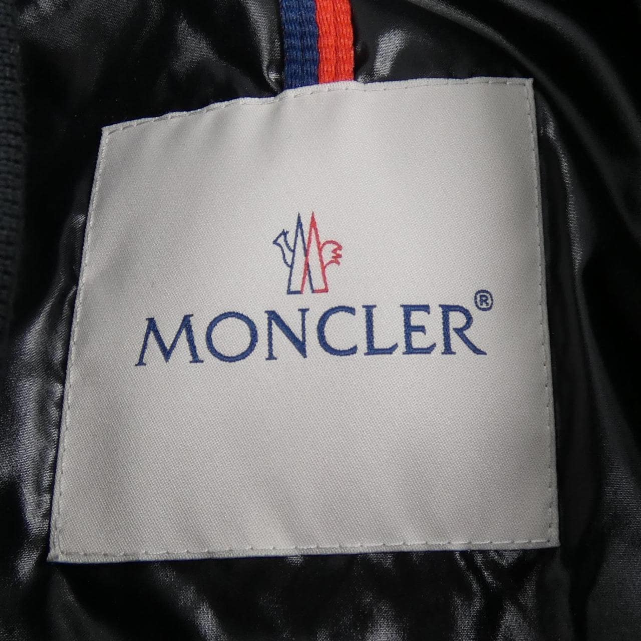 モンクレール MONCLER PEROUGES ダウンジャケット