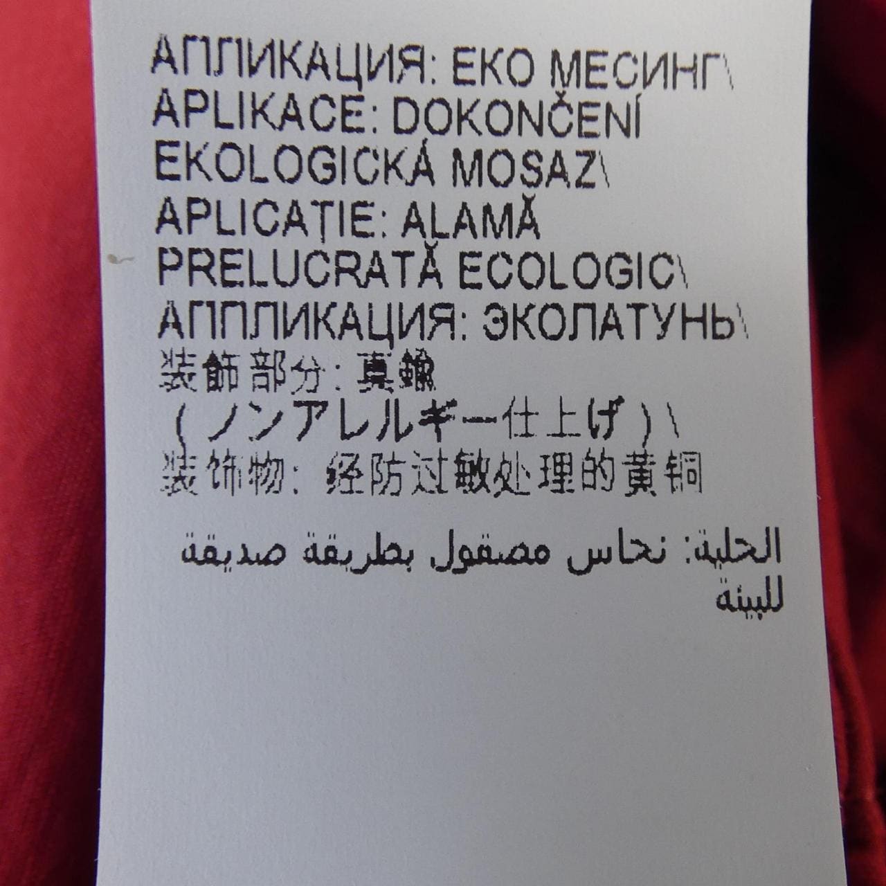 BRUNELLO CUCINELLI CUCINELLI dress