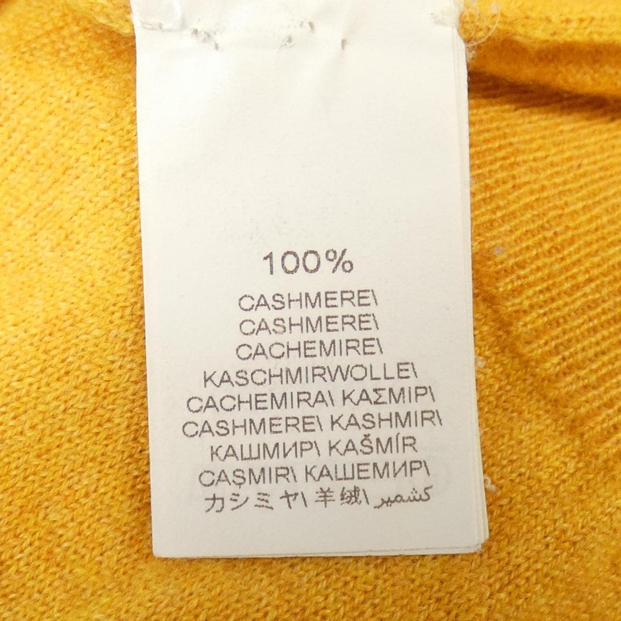 ブルネロクチネリ BRUNELLO CUCINELLI ニット