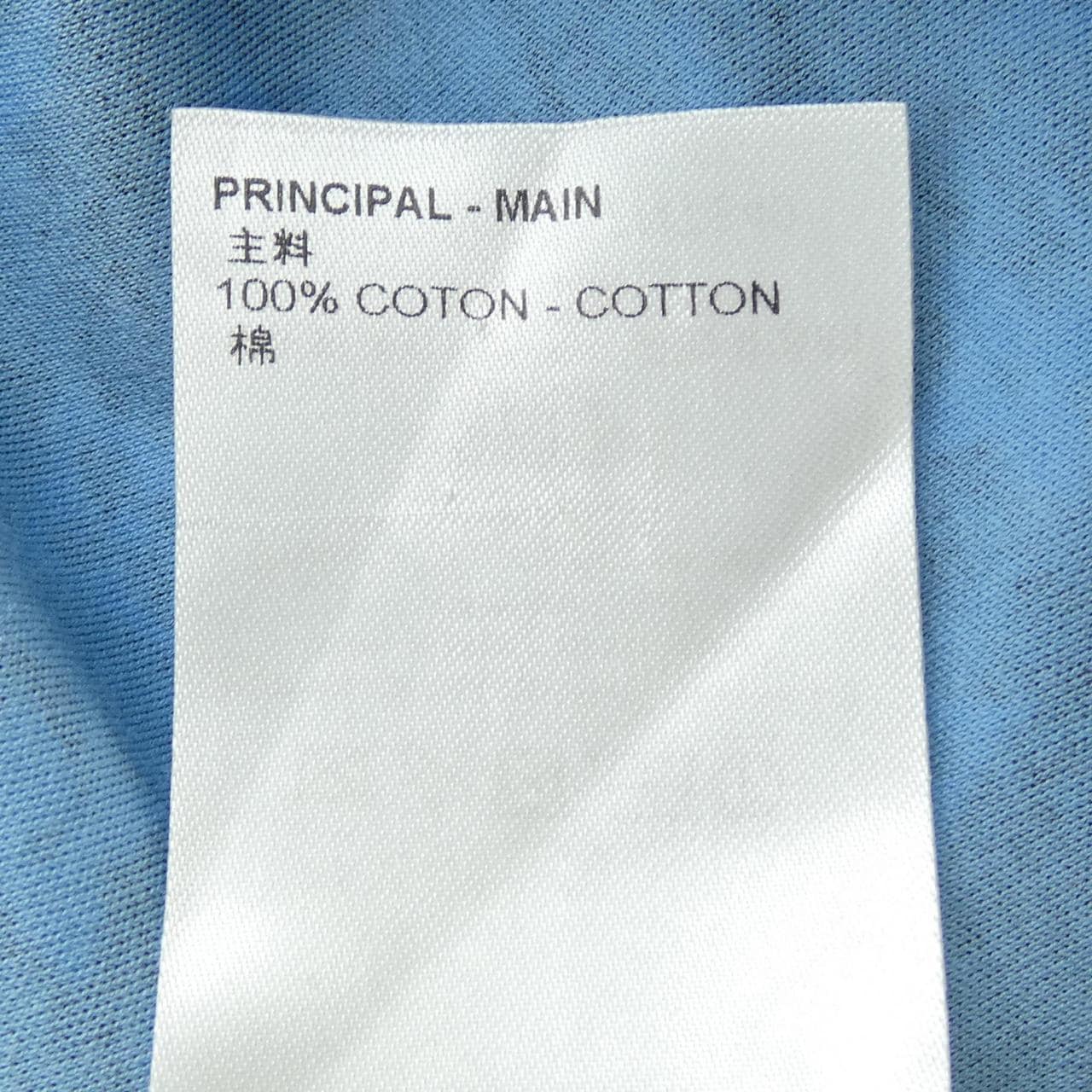 LOUIS VUITTON混合Monogram T卹 FNTS40PR3