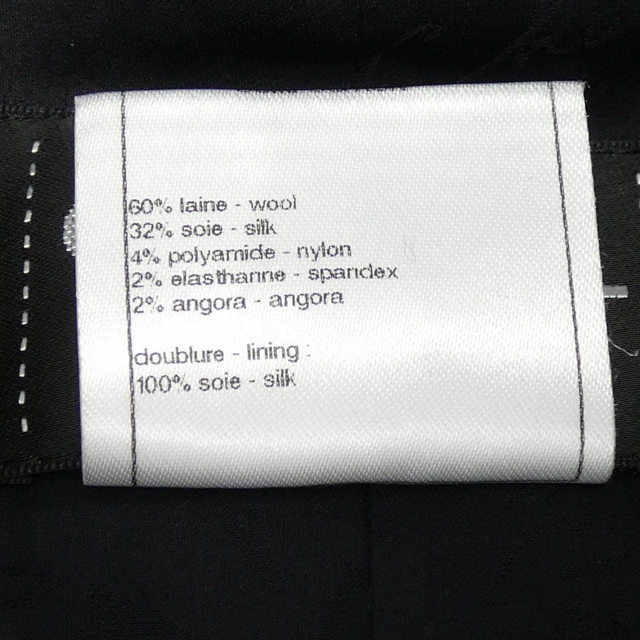 シャネル CHANEL P49855V32761 コート