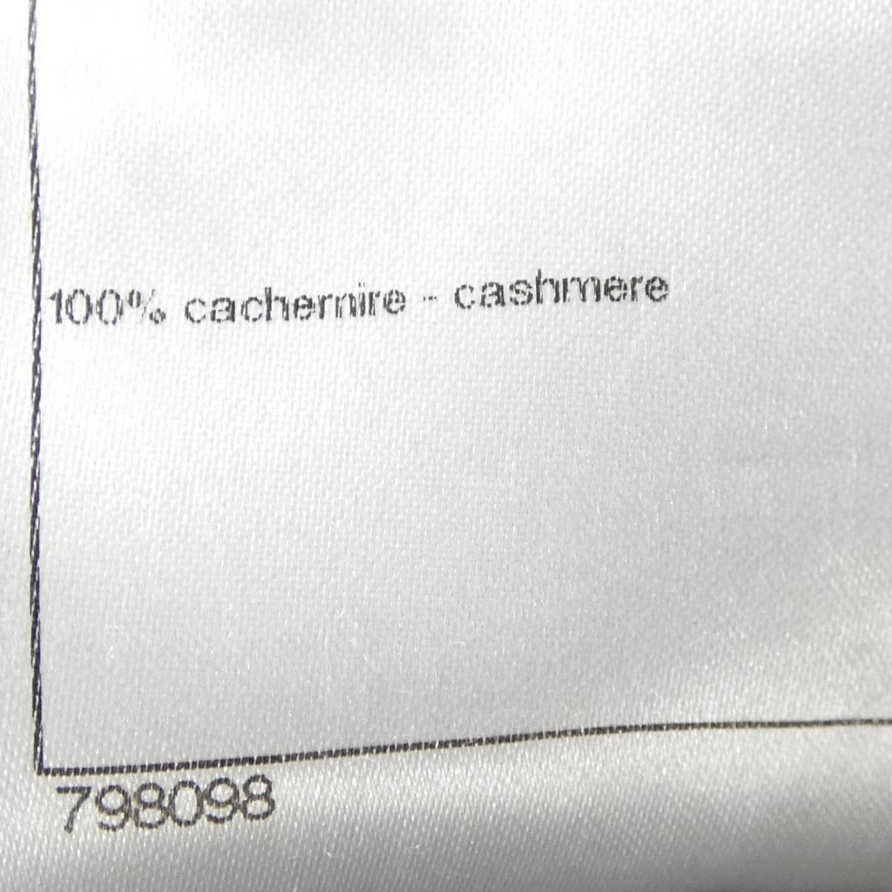 シャネル CHANEL P42044K03190 コート