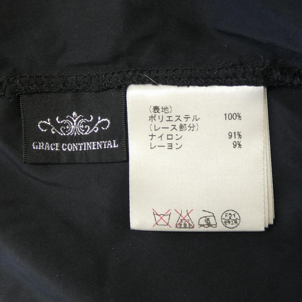 グレースコンチネンタル GRACE CONTINENTAL 1422 1007 スカート