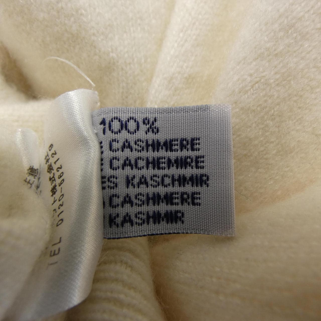 バリー BARRIE パンツ