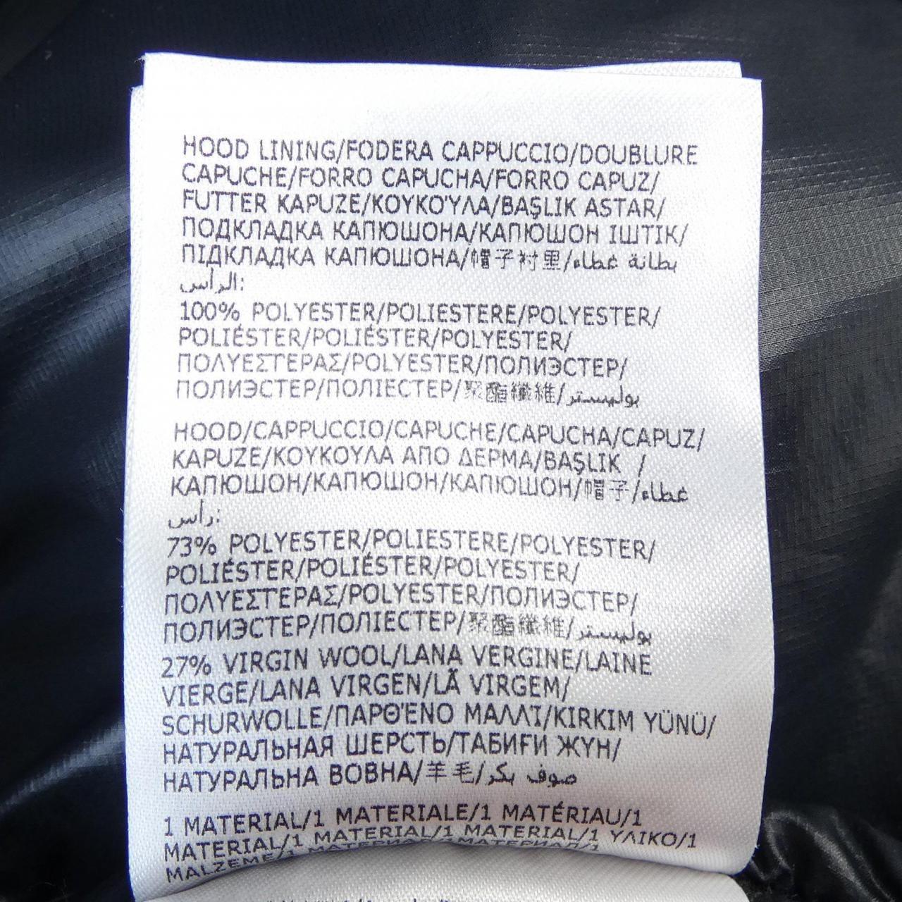 モンクレールグルノーブル MONCLER GRENOBLE 20978G00010 ジャケット